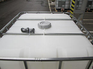 ����� ��������������� ������� Greif GCube �������� � ����������� �����